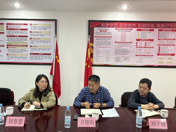 CA88(中国区)有限公司 - 官方网站