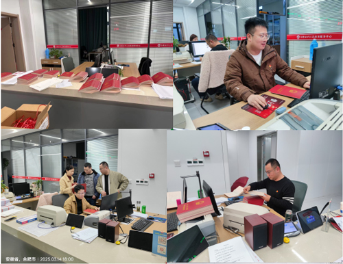 CA88(中国区)有限公司 - 官方网站