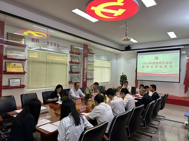 CA88(中国区)有限公司 - 官方网站