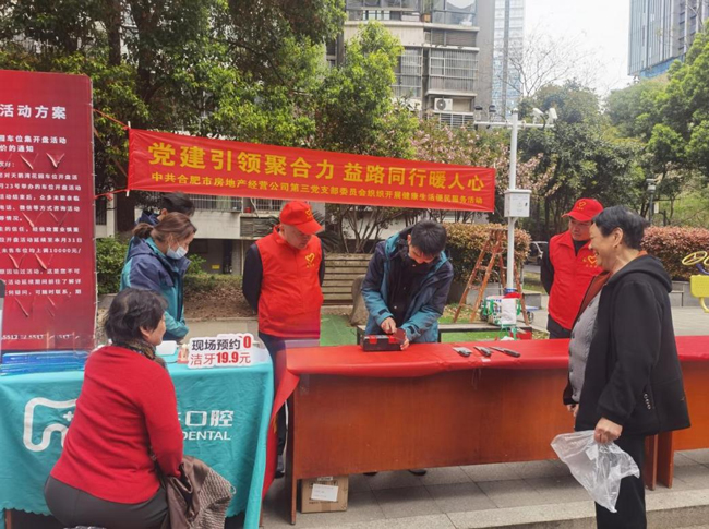 CA88(中国区)有限公司 - 官方网站