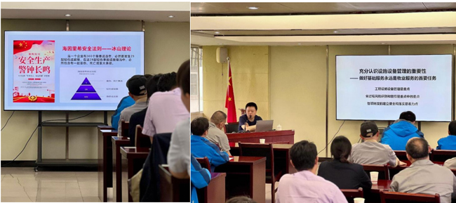 CA88(中国区)有限公司 - 官方网站