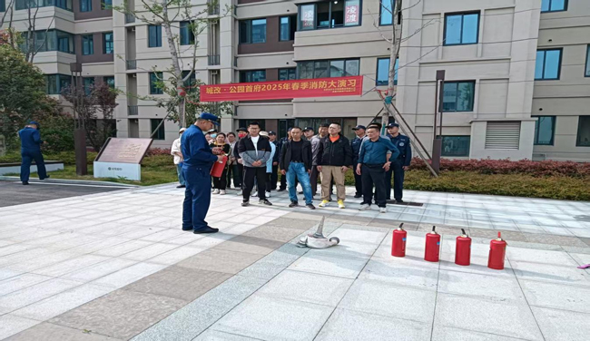 CA88(中国区)有限公司 - 官方网站