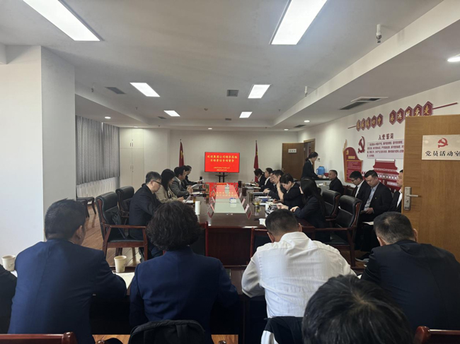 CA88(中国区)有限公司 - 官方网站