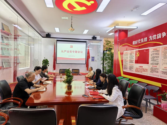 CA88(中国区)有限公司 - 官方网站