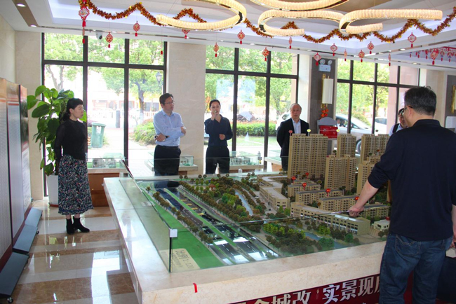 CA88(中国区)有限公司 - 官方网站