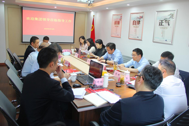 CA88(中国区)有限公司 - 官方网站