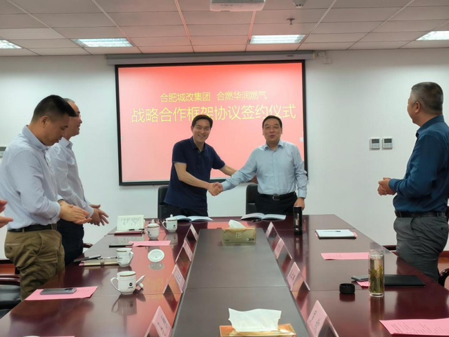 CA88(中国区)有限公司 - 官方网站