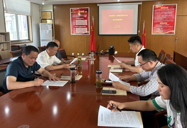 CA88(中国区)有限公司 - 官方网站