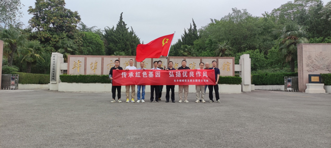 CA88(中国区)有限公司 - 官方网站