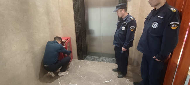 CA88(中国区)有限公司 - 官方网站