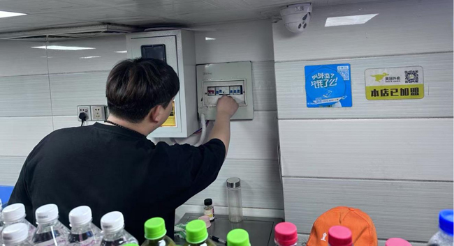 CA88(中国区)有限公司 - 官方网站