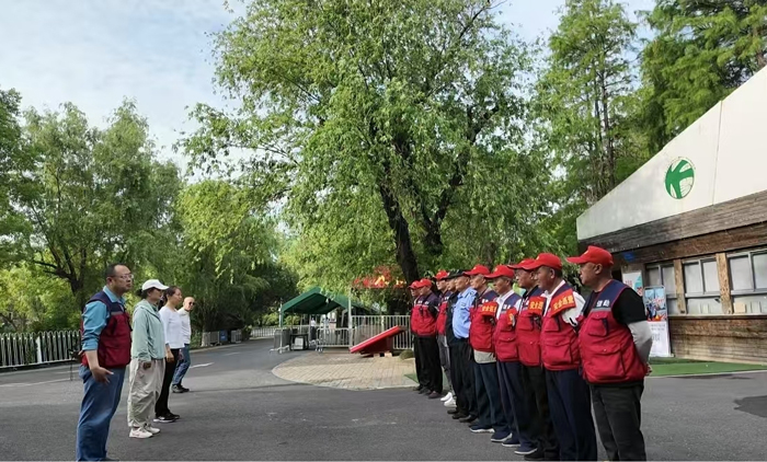 CA88(中国区)有限公司 - 官方网站