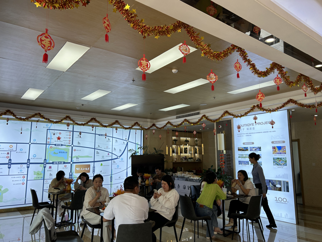 CA88(中国区)有限公司 - 官方网站