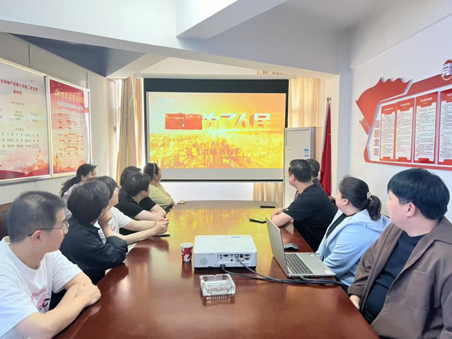 CA88(中国区)有限公司 - 官方网站