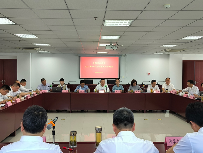 CA88(中国区)有限公司 - 官方网站