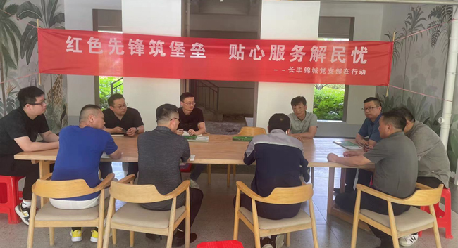 CA88(中国区)有限公司 - 官方网站