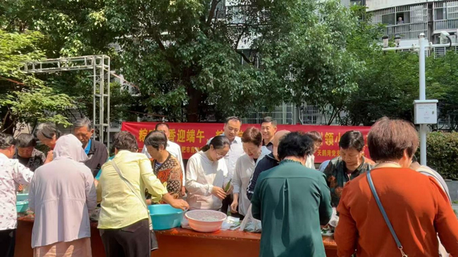 CA88(中国区)有限公司 - 官方网站