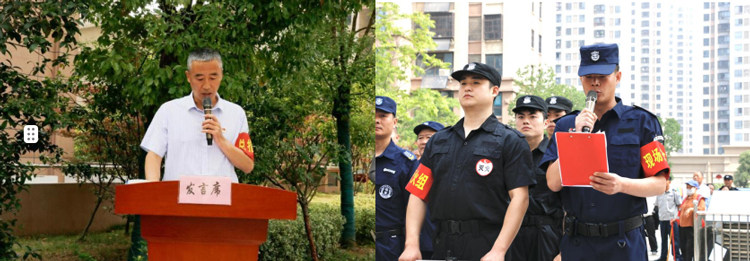 CA88(中国区)有限公司 - 官方网站