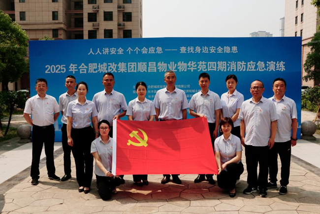 CA88(中国区)有限公司 - 官方网站