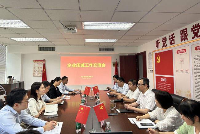 CA88(中国区)有限公司 - 官方网站