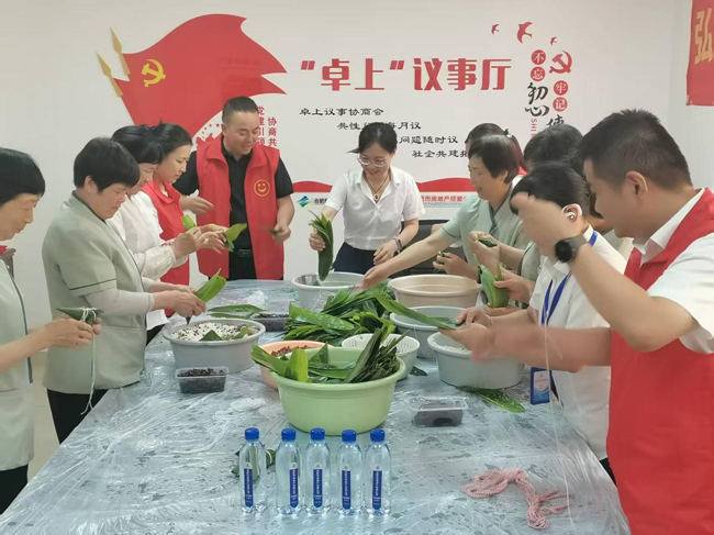 CA88(中国区)有限公司 - 官方网站