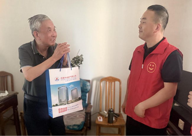 CA88(中国区)有限公司 - 官方网站