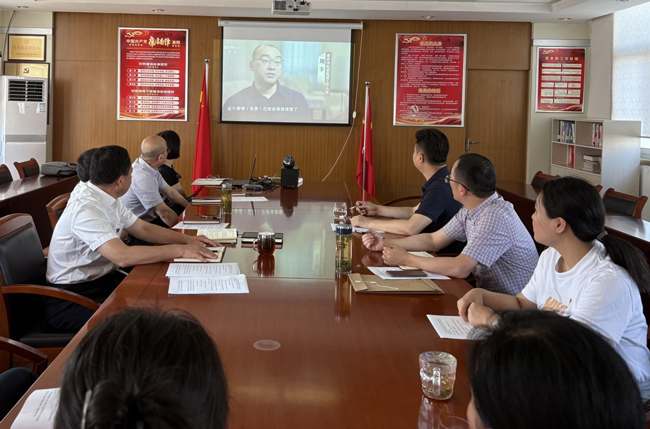 CA88(中国区)有限公司 - 官方网站