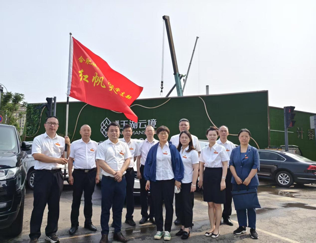 CA88(中国区)有限公司 - 官方网站