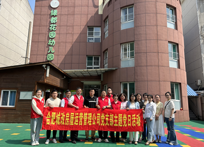 CA88(中国区)有限公司 - 官方网站