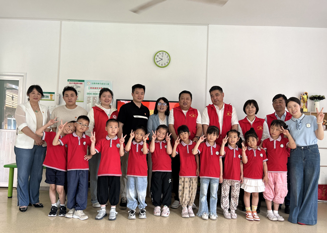 CA88(中国区)有限公司 - 官方网站