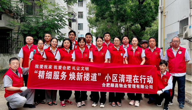 CA88(中国区)有限公司 - 官方网站