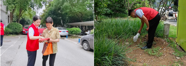 CA88(中国区)有限公司 - 官方网站