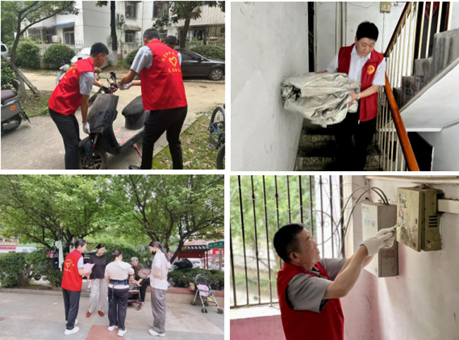 CA88(中国区)有限公司 - 官方网站