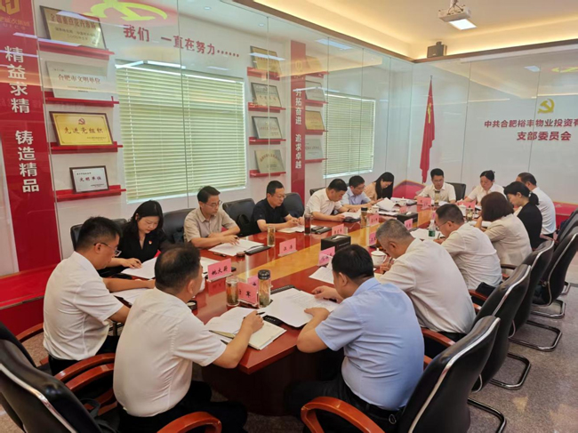 CA88(中国区)有限公司 - 官方网站