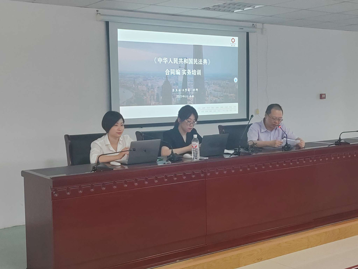 CA88(中国区)有限公司 - 官方网站