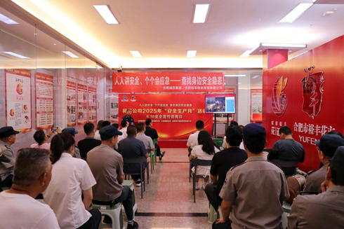 CA88(中国区)有限公司 - 官方网站