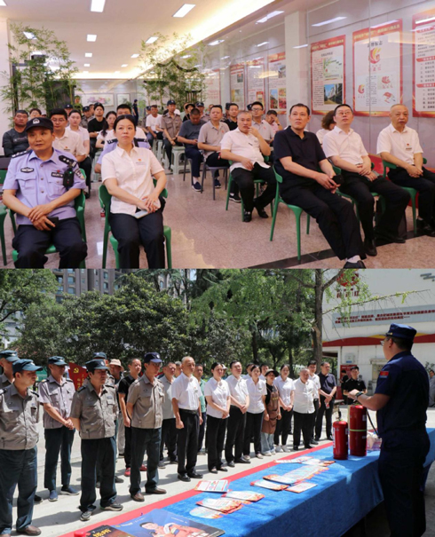 CA88(中国区)有限公司 - 官方网站