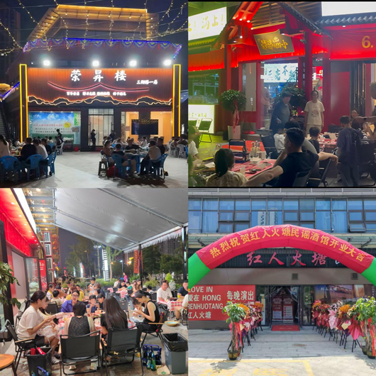 CA88(中国区)有限公司 - 官方网站