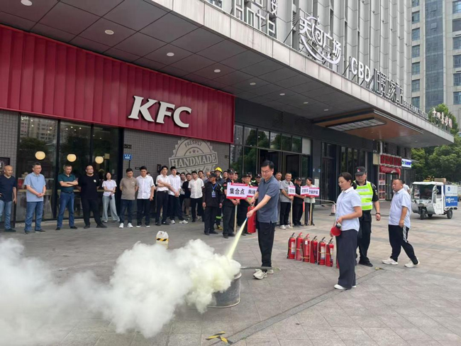 CA88(中国区)有限公司 - 官方网站