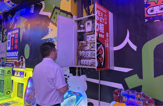 CA88(中国区)有限公司 - 官方网站