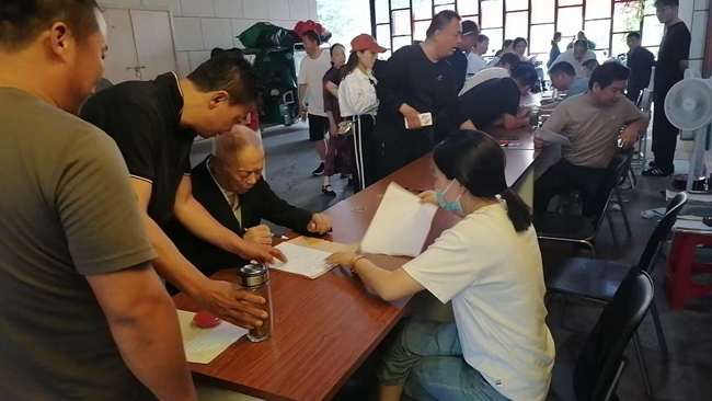 CA88(中国区)有限公司 - 官方网站