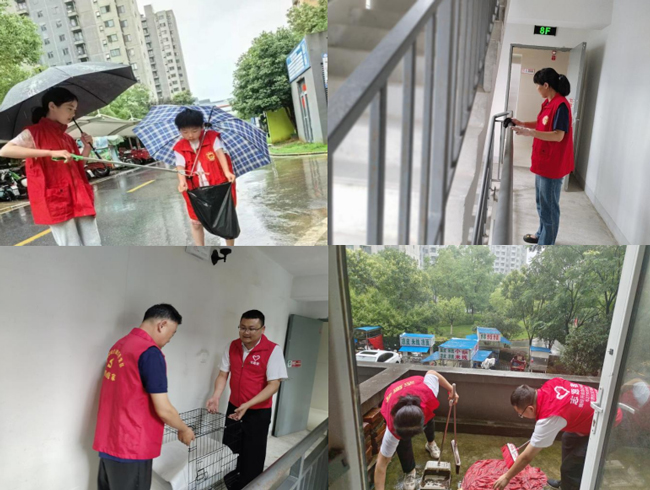 CA88(中国区)有限公司 - 官方网站