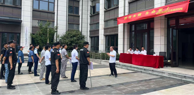 CA88(中国区)有限公司 - 官方网站