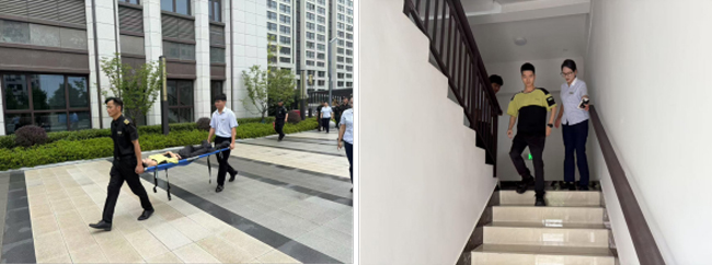 CA88(中国区)有限公司 - 官方网站