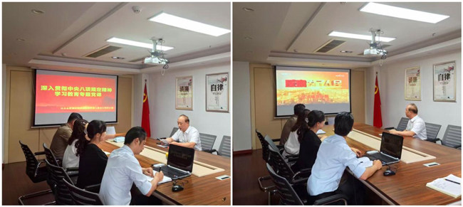 CA88(中国区)有限公司 - 官方网站