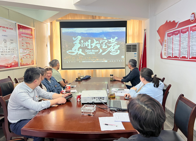 CA88(中国区)有限公司 - 官方网站