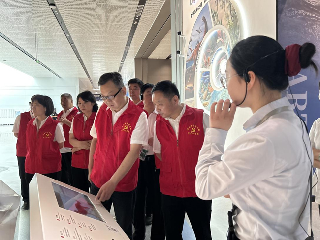 CA88(中国区)有限公司 - 官方网站