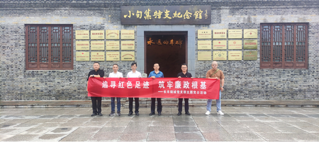 CA88(中国区)有限公司 - 官方网站