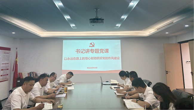 CA88(中国区)有限公司 - 官方网站