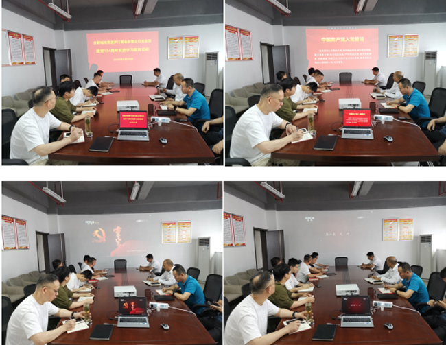 CA88(中国区)有限公司 - 官方网站